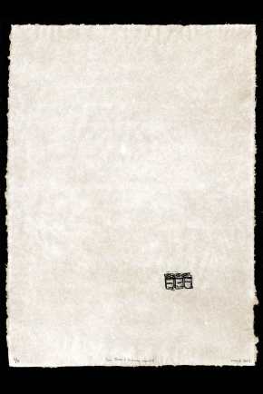 Jean Bean's Highway Comfort